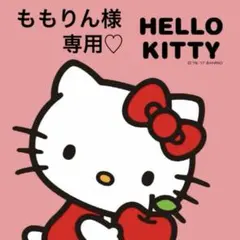 ももりん様専用♡デコパーツ おまとめ 猫 ミニチュア ハンドメイド