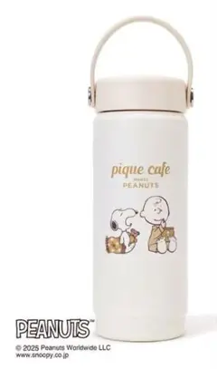 【新品未使用】ジェラートピケ　スヌーピーのタンブラー