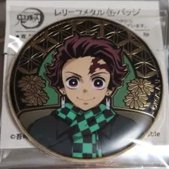 鬼滅の刃　竈門炭治郎　缶バッチ　AGF 鬼滅の刃 AGF 2025 ランダム缶バッジ 竈門炭治郎｜Yahoo!フリマ（旧