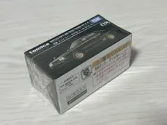 トミカプレミアム08 日産 スカイライン 2000 ターボ GT-E・S
