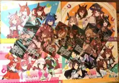 うま娘　下敷き&ミニクリアファイルset