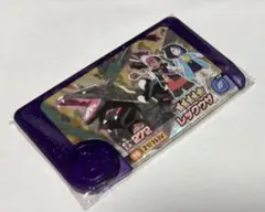 ポケモン　フレンダ　レックウザ　六英雄　スーパートレジャー　2