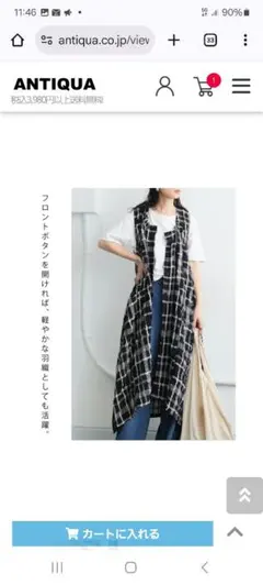 Item thumbnail for item 84f0def5-f391-4e2b-a9ad-66e82cf84dc2