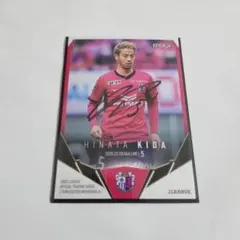 2025年最新】アビスパ福岡カードの人気アイテム - メルカリ