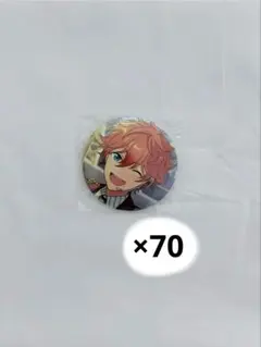 2025年最新】天祥院英智 イベコレ缶バッジの人気アイテム - メルカリ