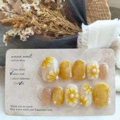 N.257 ぷっくりフラワーネイル 春ネイル ブライダルネイル 前撮り 現品