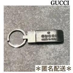 GUCCI ラバー キーリング キーホルダー ブラック＊匿名配送＊
