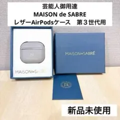 Item thumbnail for item 573b8cac-55c5-4ecf-99b2-21ecf9f49235