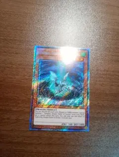 2026年最新】征竜 英語の人気アイテム - メルカリ