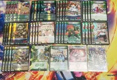 レート高め リースドリームメイト デッキ