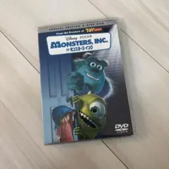 モンスターズ・インク 3ディスク DVD