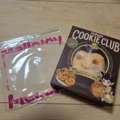 Mellojoy メロジョイ クッキークラブ バニラスワール スクイーズ