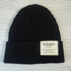 branshes 黒 ニット帽 キッズ