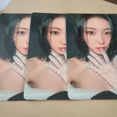 Kep1er ヨンウン Kep1going 通常盤トレカ ３枚セット