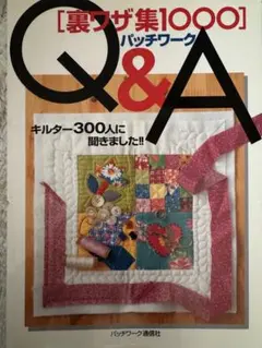 Item thumbnail for item ca25e969-6c21-4494-9140-cb0921163913