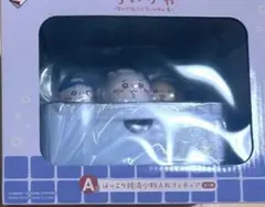 ちいかわ 一番くじ A賞 ほっこり銭湯 小物入れフィギュア