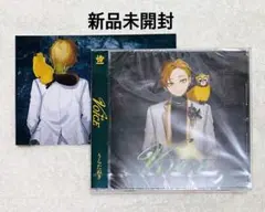 ゆかこばやし様 リクエスト 3点 まとめ商品