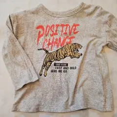 merci様 リクエスト 3点 まとめ商品