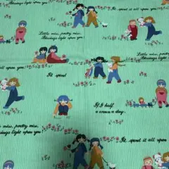 Item thumbnail for item 9f157ae0-6b66-4f27-a561-a51275da4067