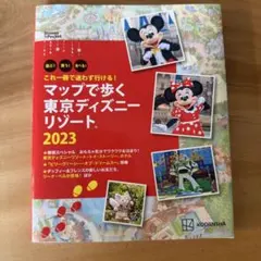 Item thumbnail for item 5820b934-a9dc-4988-9bc7-390617307399