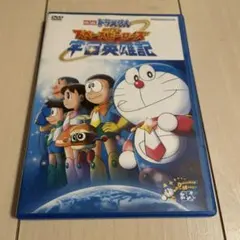 Item thumbnail for item 8c46e552-4270-4e89-a206-a1d10d5c9b24