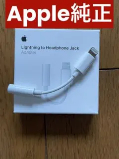 イヤホン イヤホンジャック