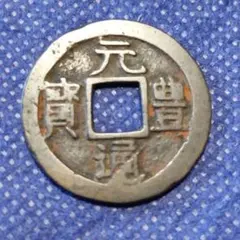 タバスコ山葵様 リクエスト 2点 まとめ商品