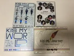 Kis-My-Ft2  LIVEDVDまとめ売り
