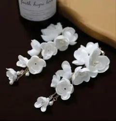 イヤリング フラワー ピアス 花柄 結婚式 パーティー ブライダル