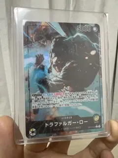 トラファルガー・ロー【Ｌ】 リーダーパラレル OP10-022 王族の血統