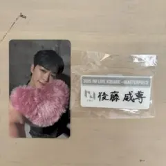 INI 後藤威尊 XQUARE カプセルトイ ネームプレート メール トレカ