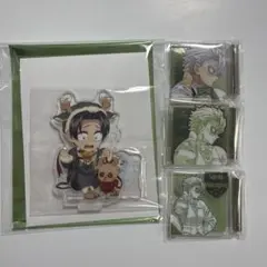 鬼滅の刃 モクテルロトくじ不死川実弥