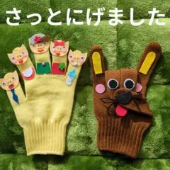 Item thumbnail for item 6ccd283c-b3ee-46d8-9441-a923689f876b