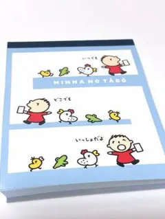 サンリオ26.みんなのたあ坊 ミニメモ帳のサムネイル