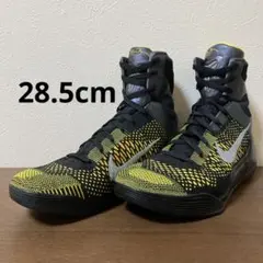 Item thumbnail for item 4625a607-095e-4837-b895-d448a0b4a3a7