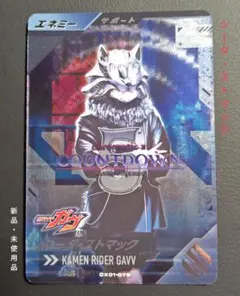 美羽愛さま リクエスト 3点 おまとめ商品