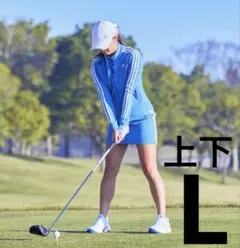 新品✨アディダスゴルフ　森田遥　上下　長袖ジャケット　スカート　ブルー　L