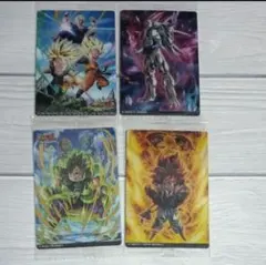 【未開封】イタジャガ　ドラゴンボール　vol.9　4枚セット