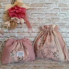 510. ハンドメイド　巾着2点セット