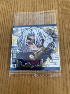 Item thumbnail for item a06025c1-1722-455f-8bcf-611843e6d693