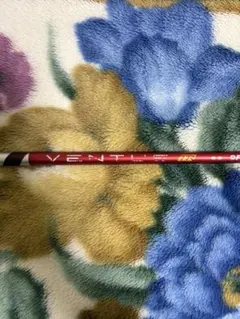 Item thumbnail for item c3ff1c03-d8a2-44f9-9994-7033ed4bf723