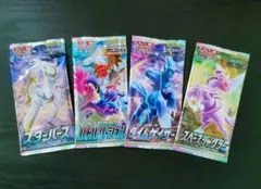 2026年最新】ポケモンカード box タイムゲイザーの人気アイテム - メルカリ