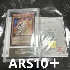 NOY@バラ売り不可様 リクエスト 3点 まとめ商品