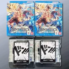 ST22 エース＆ニューゲート 新品未使用デッキ2点 ポーナスパック無し