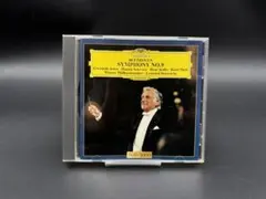 Item thumbnail for item f464d534-bfda-4ed3-bfe8-335fd6afa6a3