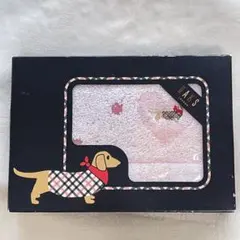 【新品 未使用】DAKS 犬刺繍 ピンク タオルハンカチ34cm 箱あり