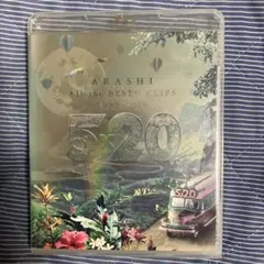 ARASHI All the Best‼︎ CLIPS