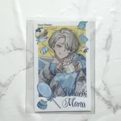 緋八マナ Sweet Floaties ランダムチェキ風カード にじさんじ