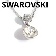 美品 スワロフスキー パヴェ 一粒 クリスタル シンプル ネックレス ペンダント