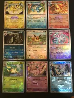 ブイズ　モンスターボールミラー　コンプリート　ポケモンカード　テラスタルフェス